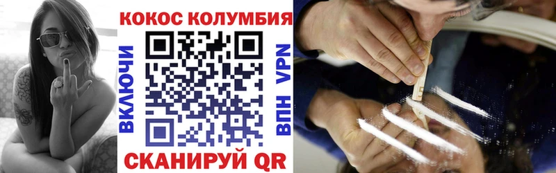 Купить наркотик Кочубеевское Марихуана  Меф мяу мяу  ГАШИШ 