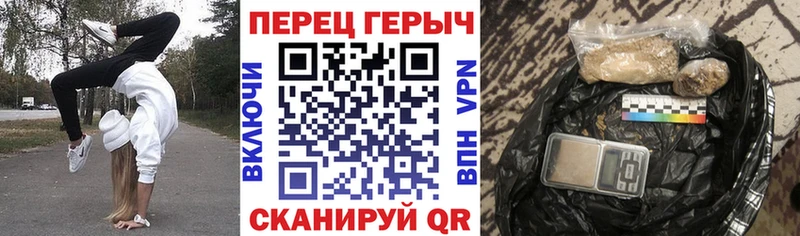 ГЕРОИН Афган  Кочубеевское 