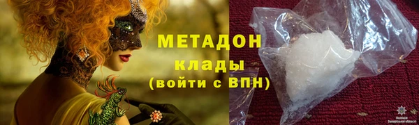 прущая мука Михайловск