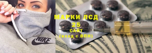 кокаин колумбия Михайлов