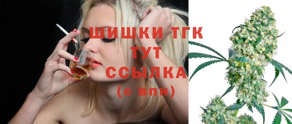 прущая мука Михайловск
