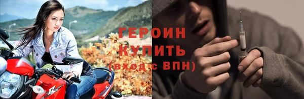 таблы Михайловка