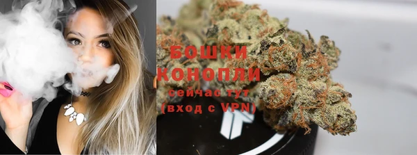таблы Михайловка