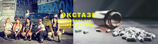 кокаин колумбия Михайлов