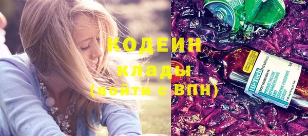 кокаин колумбия Михайлов