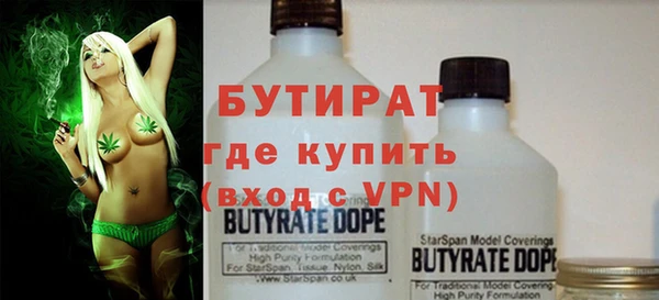 таблы Михайловка