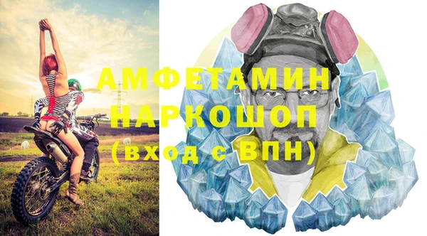 таблы Михайловка