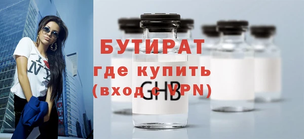 кокаин перу Ельня