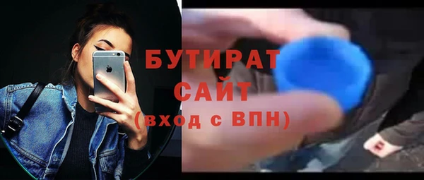 кокаин колумбия Михайлов