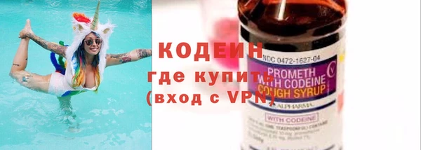 кокаин колумбия Михайлов