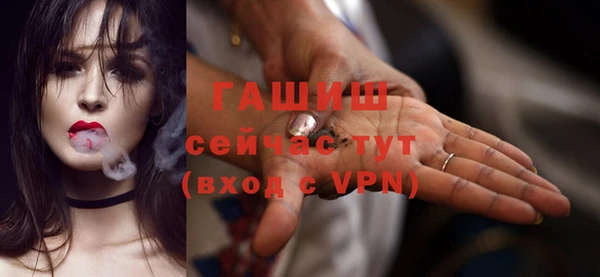 прущая мука Михайловск
