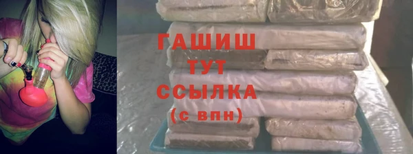 кокаин колумбия Михайлов