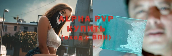 прущая мука Михайловск