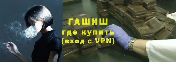 таблы Михайловка