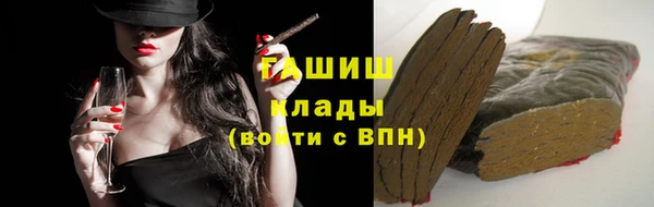 кокаин колумбия Михайлов
