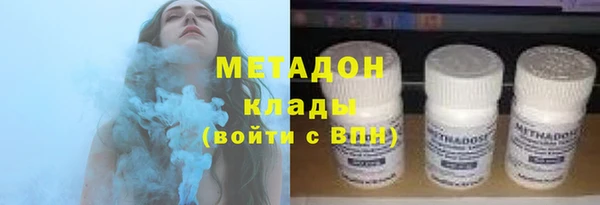 прущая мука Михайловск