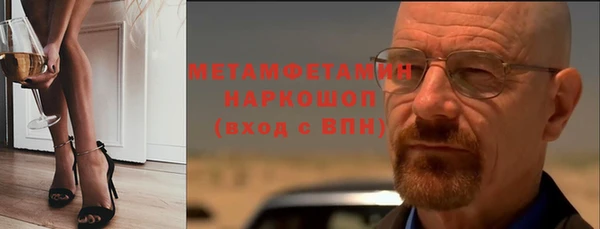 кокаин колумбия Михайлов