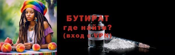 кокаин колумбия Михайлов