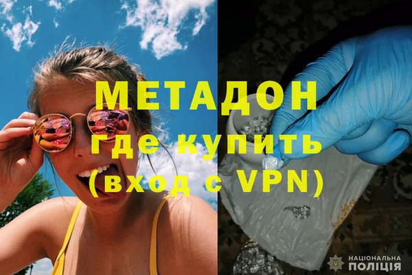 прущая мука Михайловск