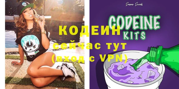 таблы Михайловка