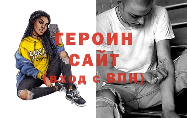 таблы Михайловка