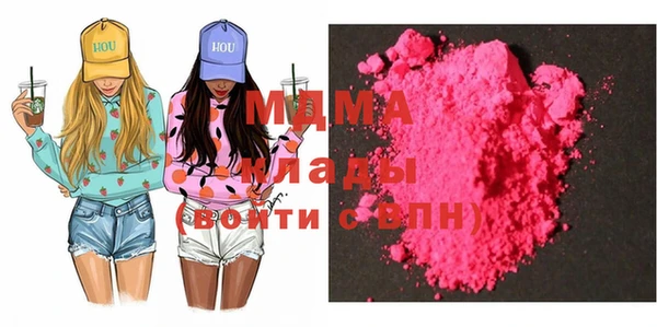 таблы Михайловка