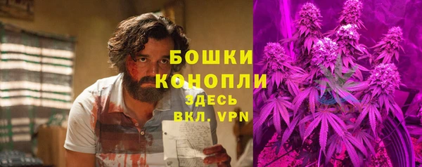 прущая мука Михайловск