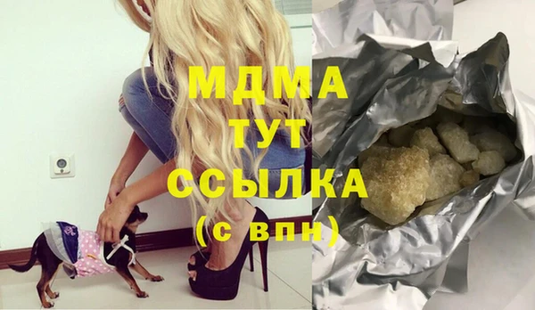 прущая мука Михайловск