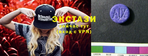 прущая мука Михайловск