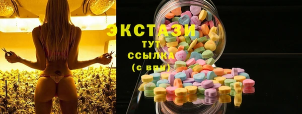 кокаин колумбия Михайлов