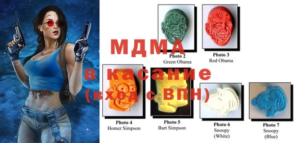 кокаин колумбия Михайлов