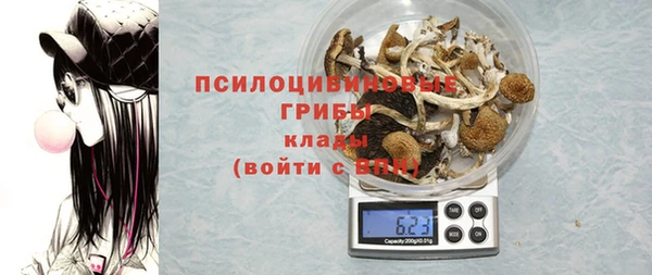 прущая мука Михайловск
