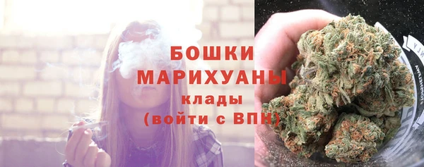 прущая мука Михайловск