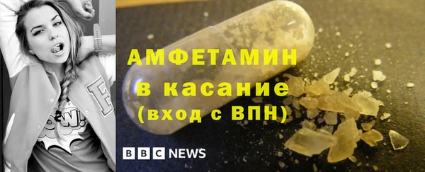 прущая мука Михайловск
