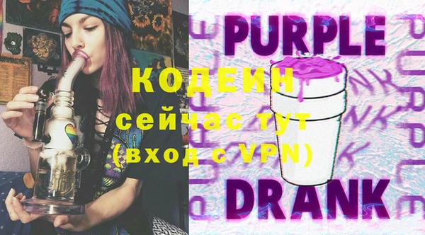 кокаин колумбия Михайлов